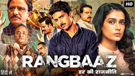 rangbaaz full movie|rangbaaz full episodes online.